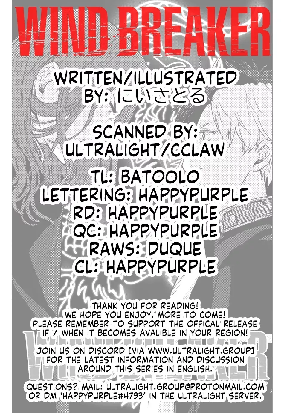 Read Wind Breaker Manga Online