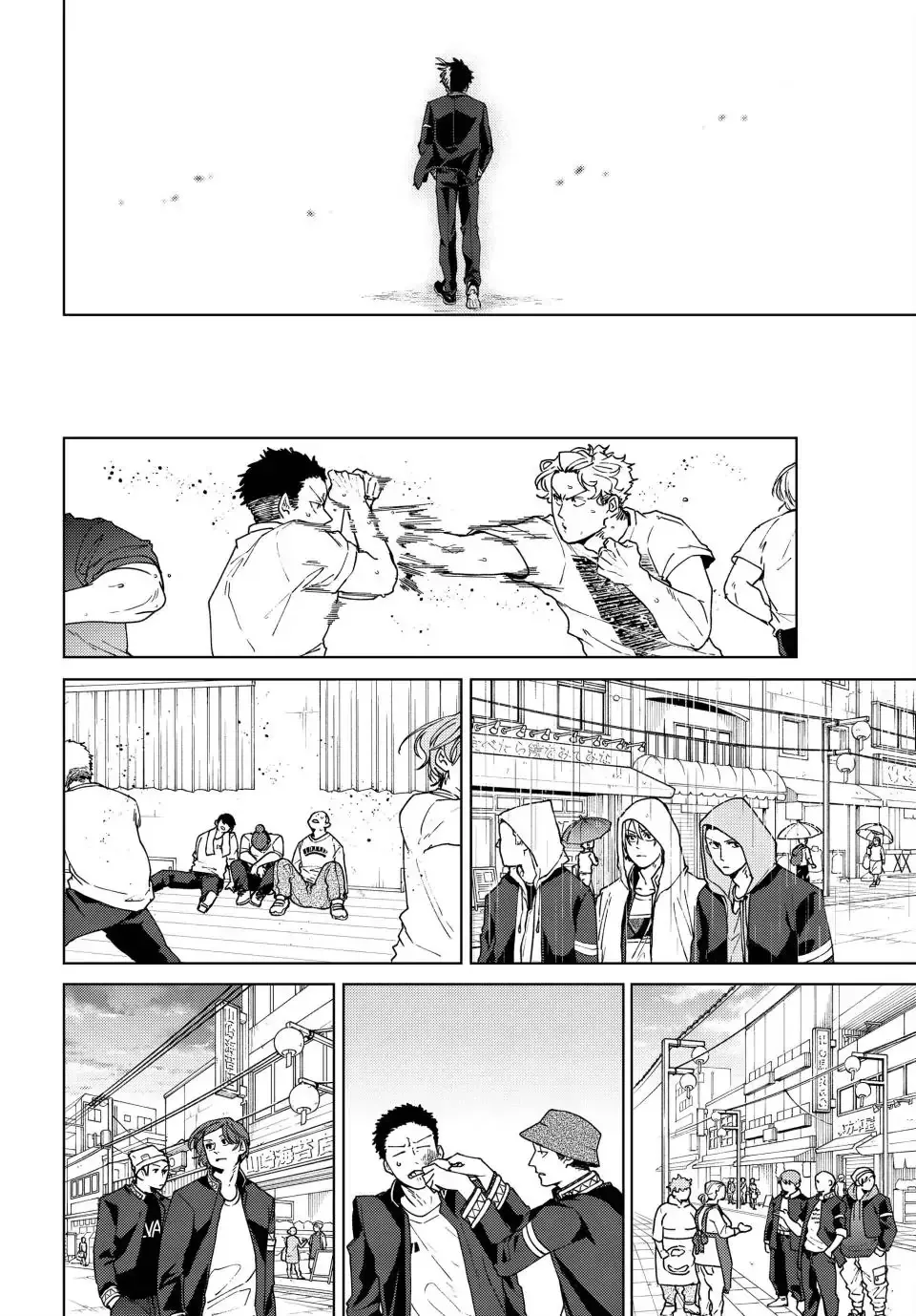 Read Wind Breaker Manga Online