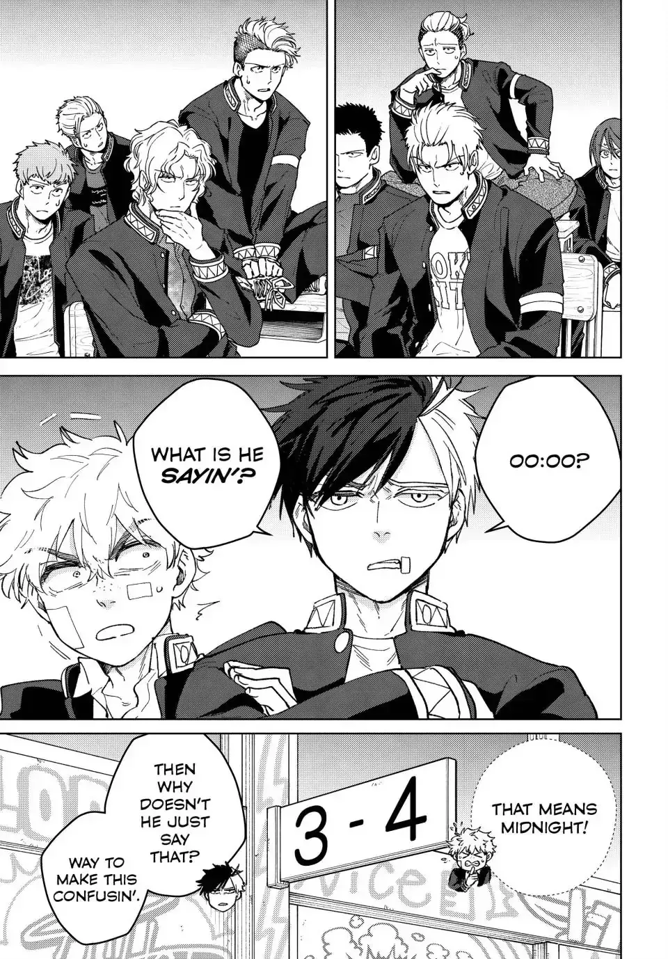 Read Wind Breaker Manga Online