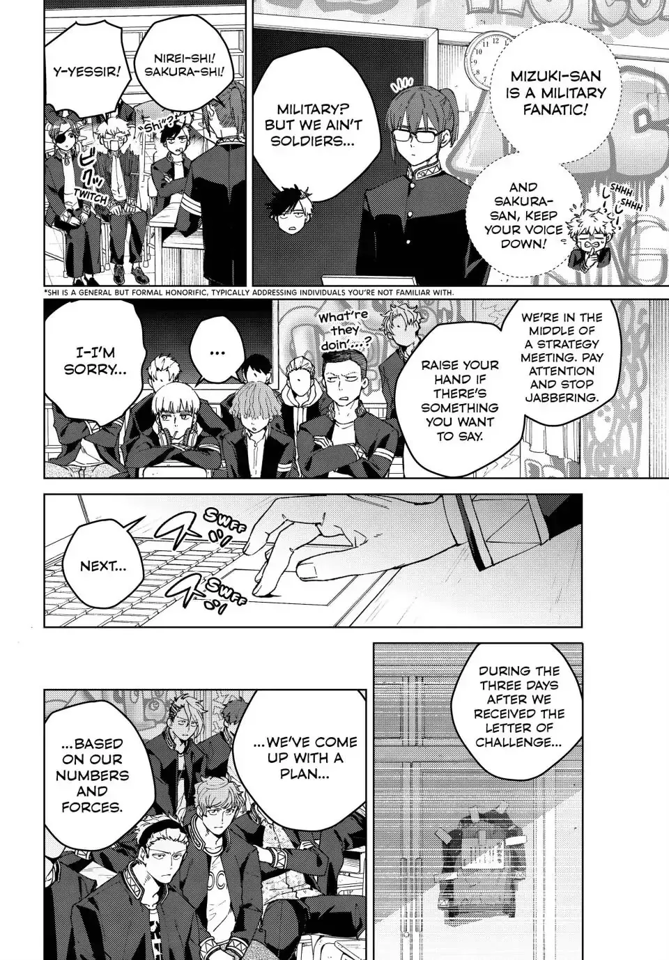 Read Wind Breaker Manga Online