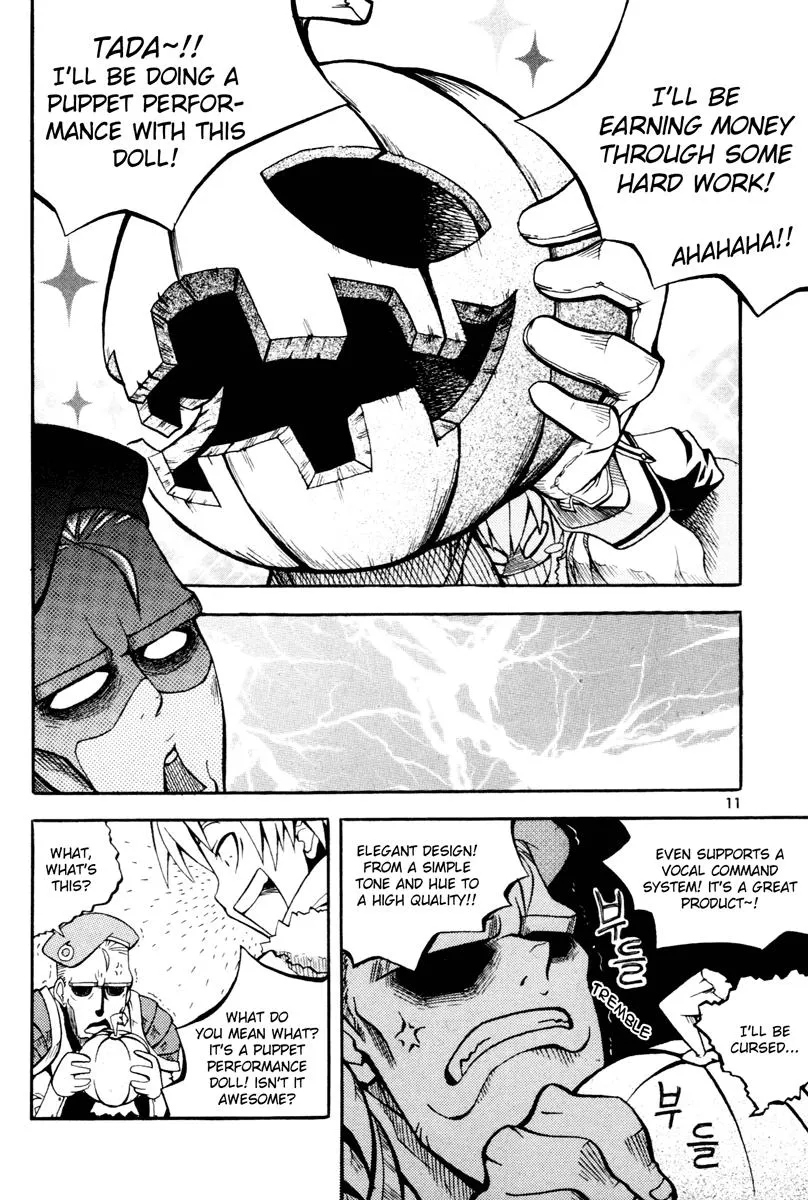 Read Witch Hunter Manga Online