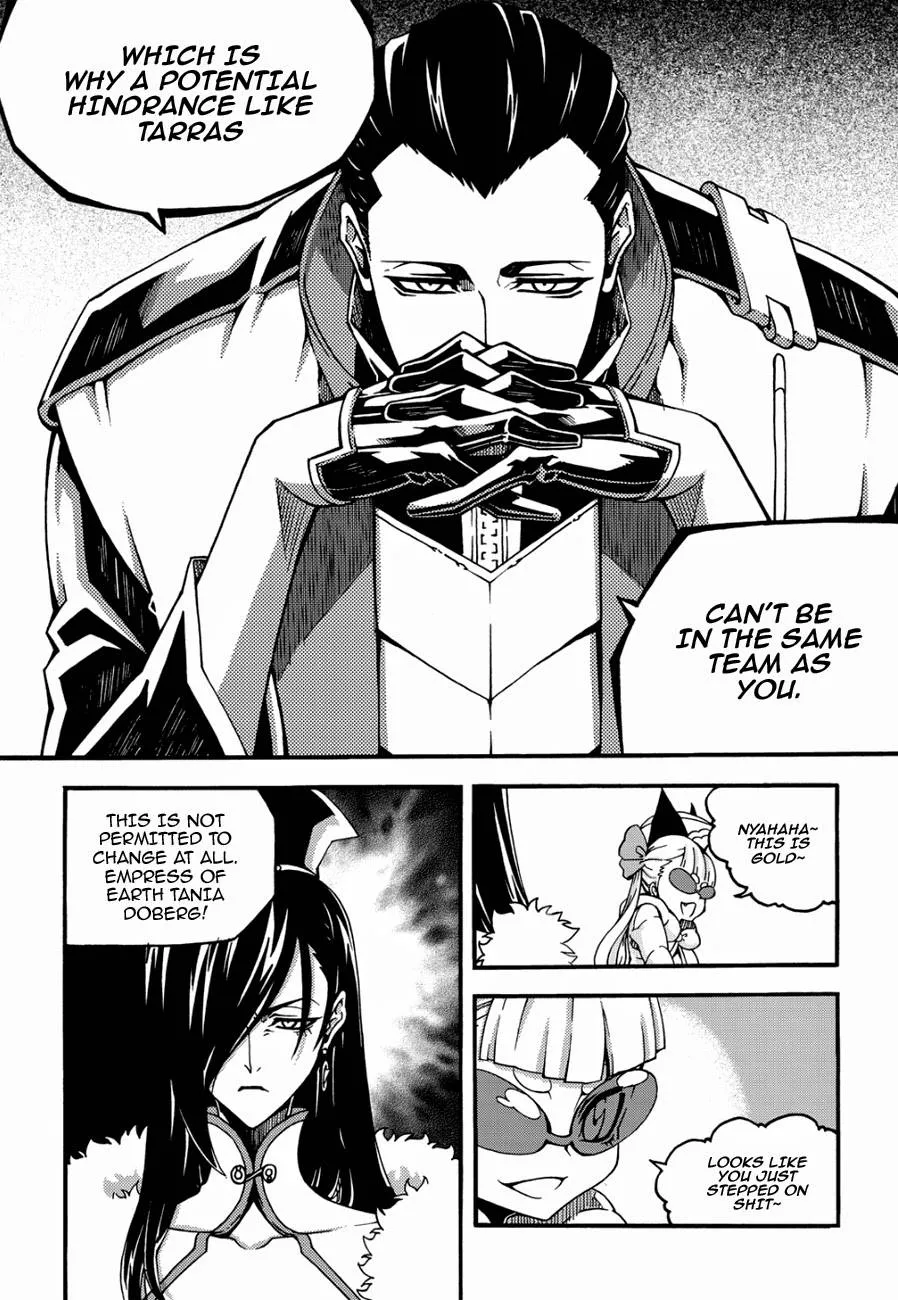 Read Witch Hunter Manga Online