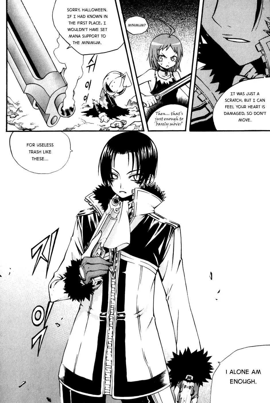 Read Witch Hunter Manga Online
