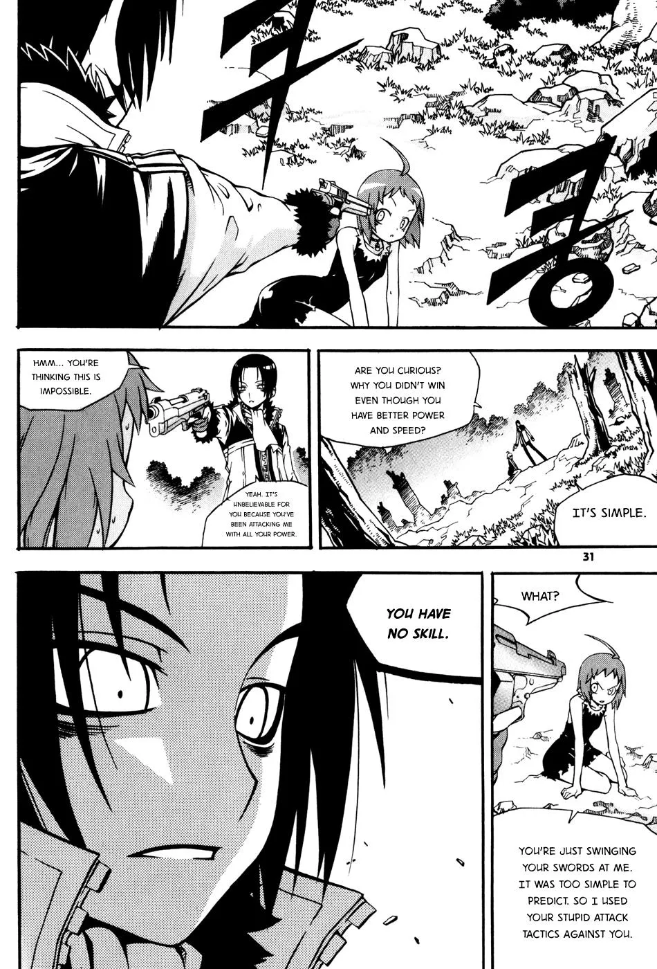 Read Witch Hunter Manga Online