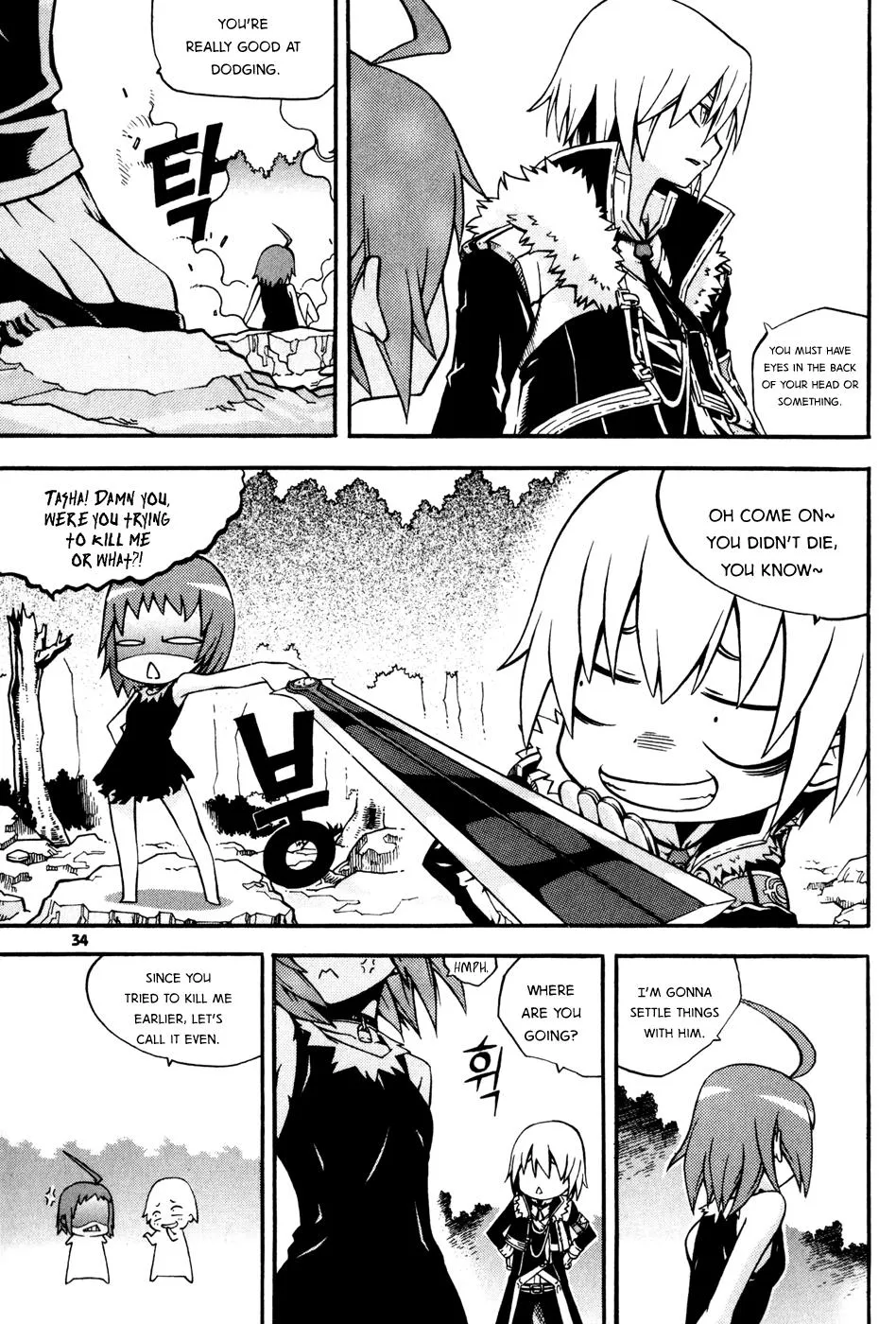 Read Witch Hunter Manga Online