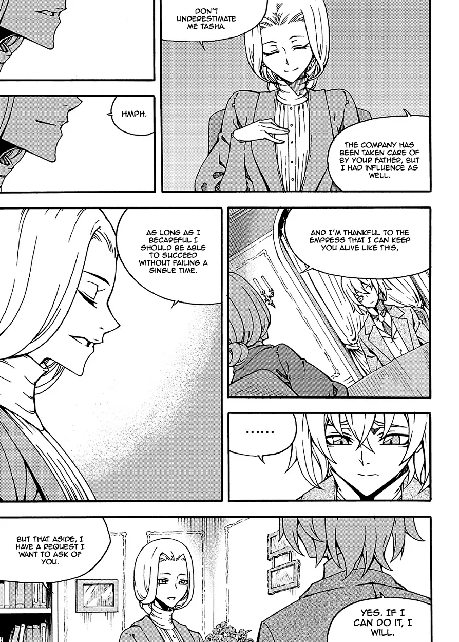 Read Witch Hunter Manga Online