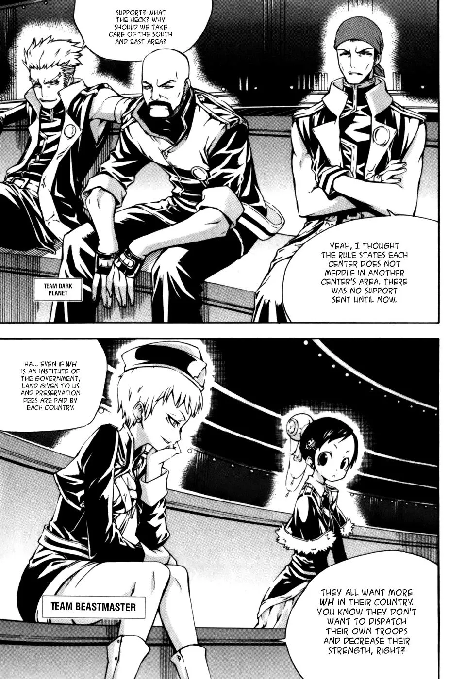 Read Witch Hunter Manga Online