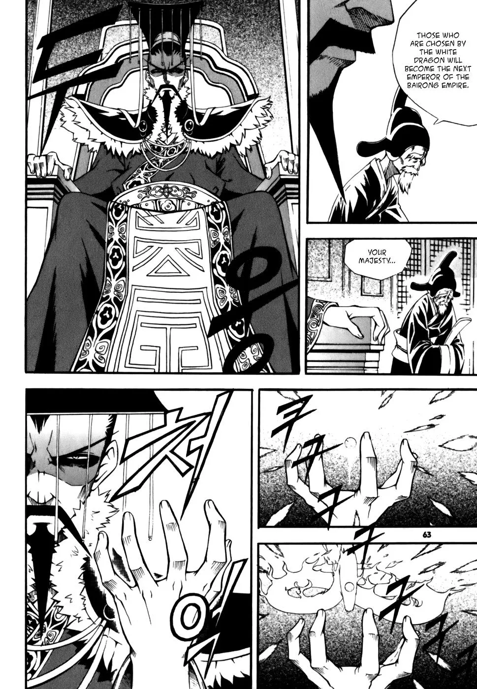 Read Witch Hunter Manga Online