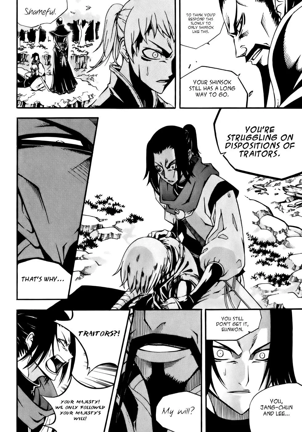 Read Witch Hunter Manga Online