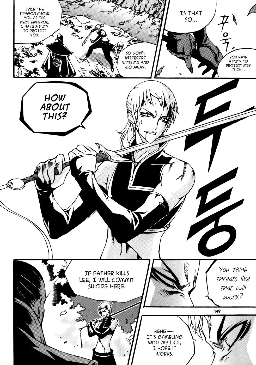 Read Witch Hunter Manga Online
