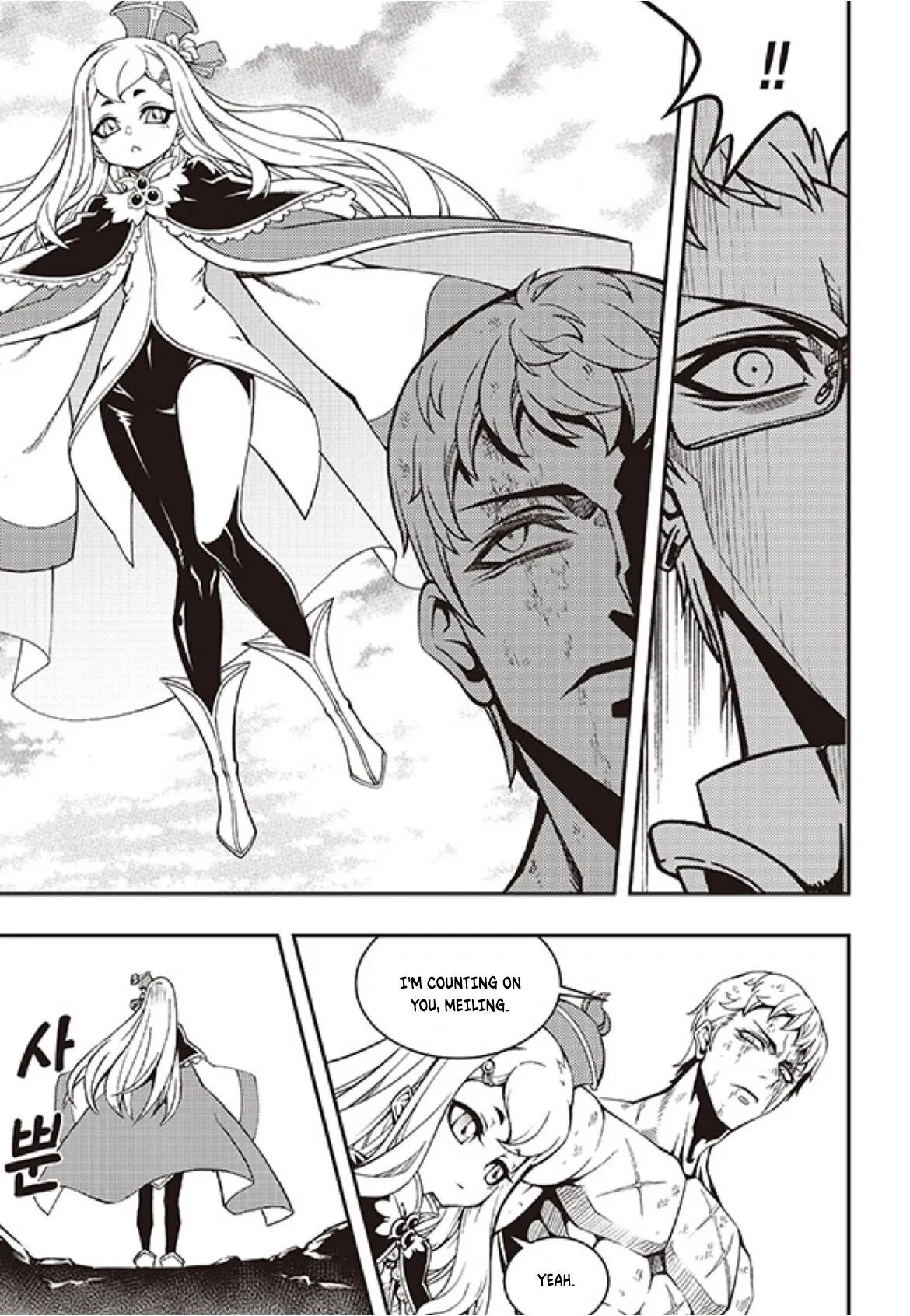 Read Witch Hunter Manga Online