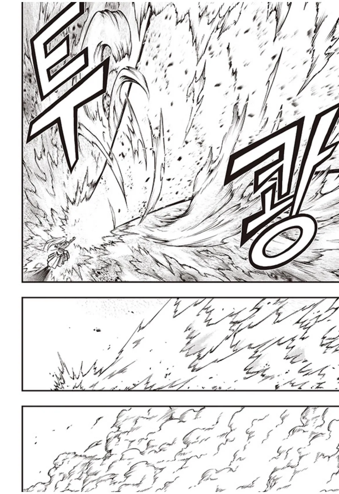Read Witch Hunter Manga Online