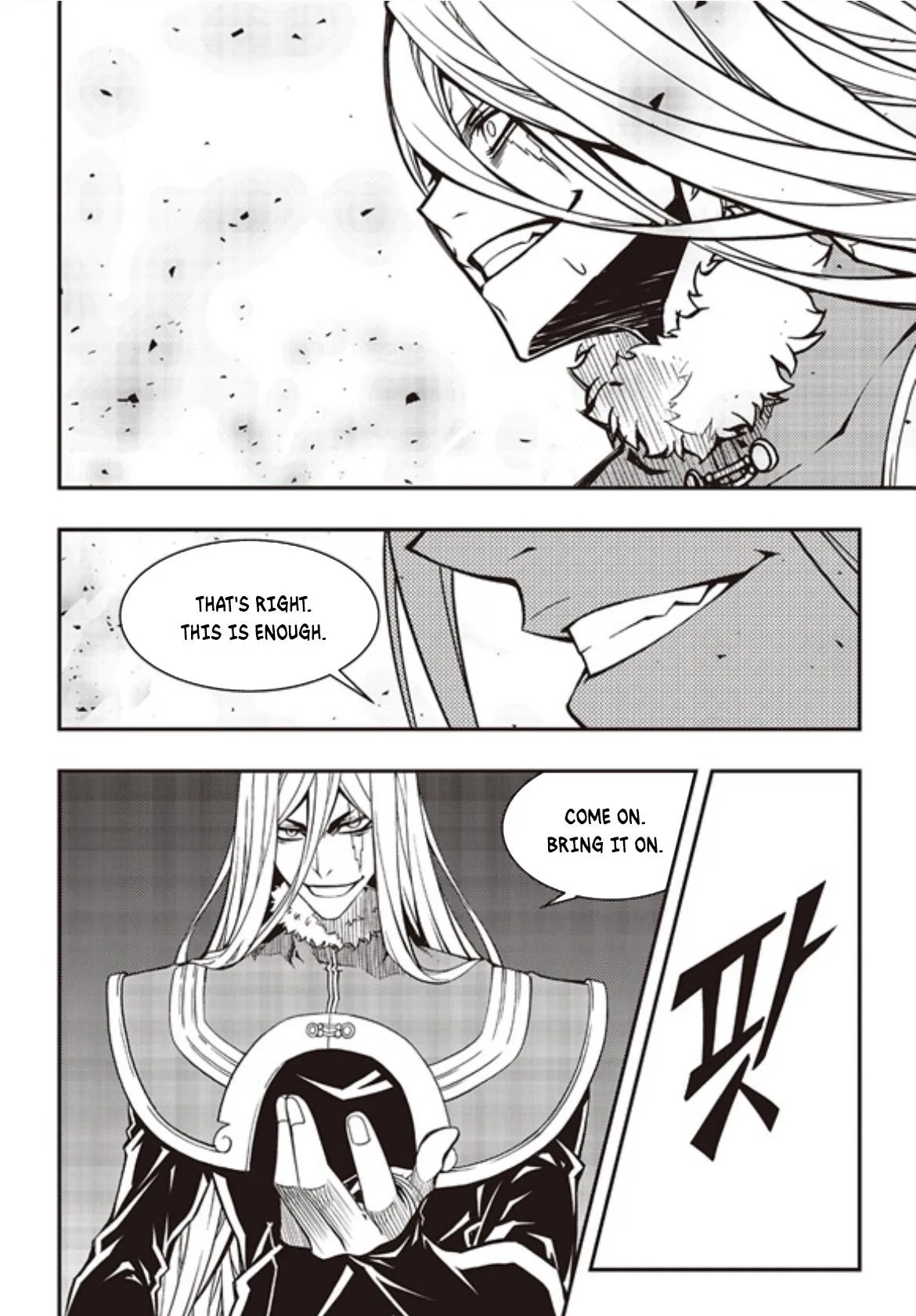 Read Witch Hunter Manga Online