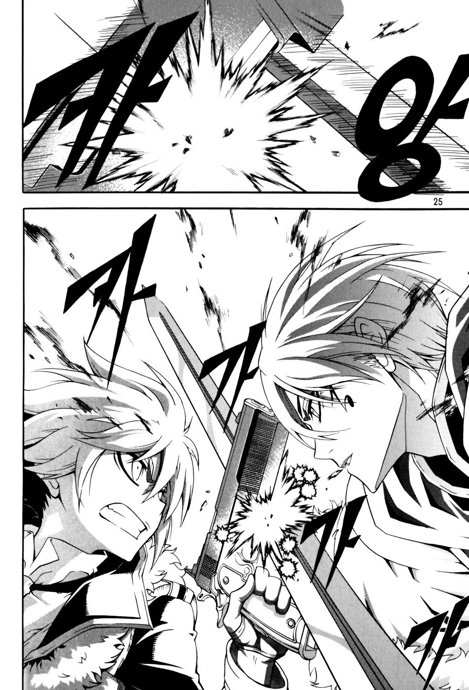Read Witch Hunter Manga Online