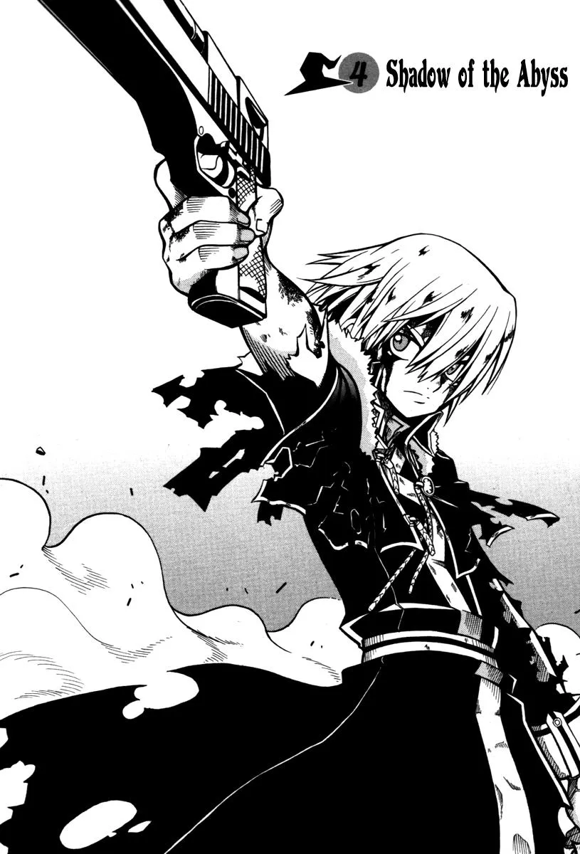 Read Witch Hunter Manga Online