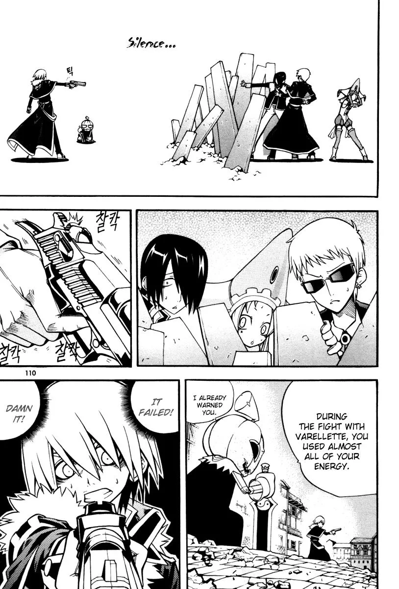 Read Witch Hunter Manga Online