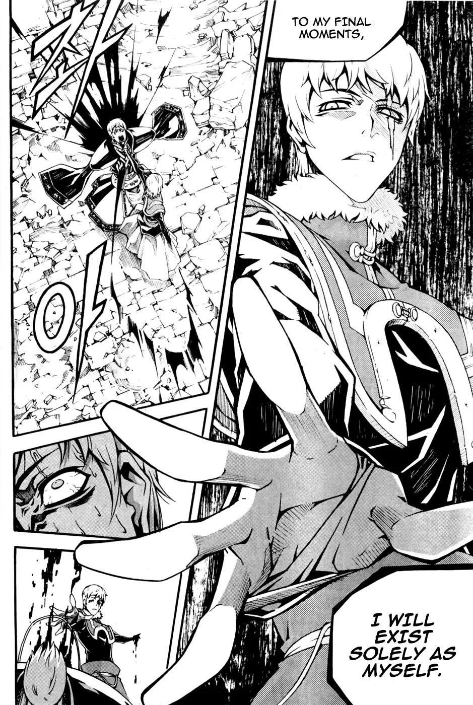 Read Witch Hunter Manga Online