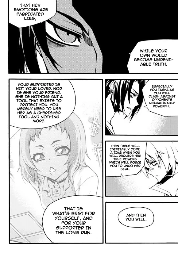 Read Witch Hunter Manga Online