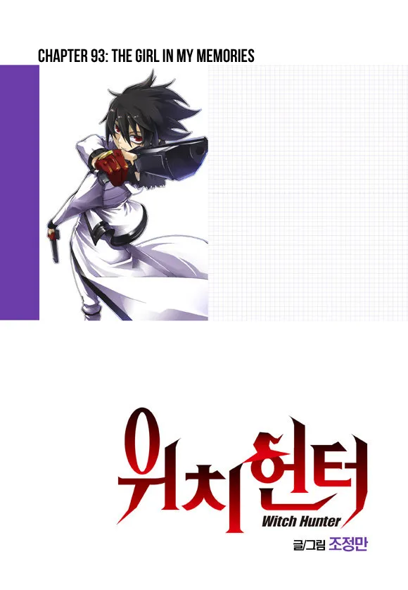 Read Witch Hunter Manga Online