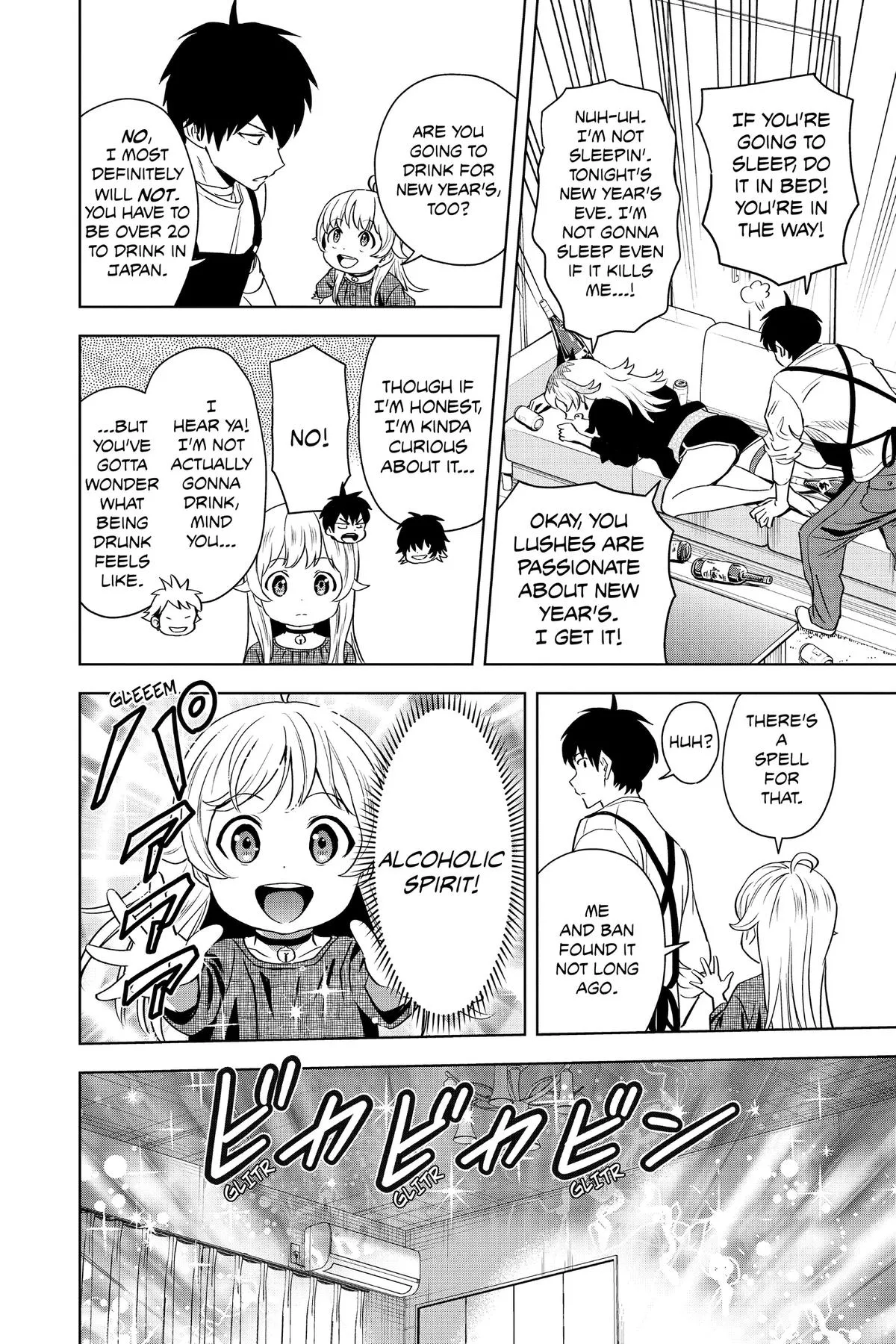 Read Witch Watch Manga Online