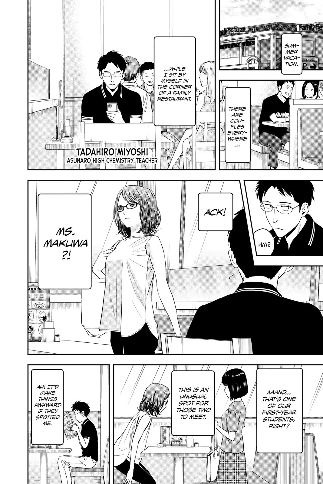 Read Witch Watch Manga Online