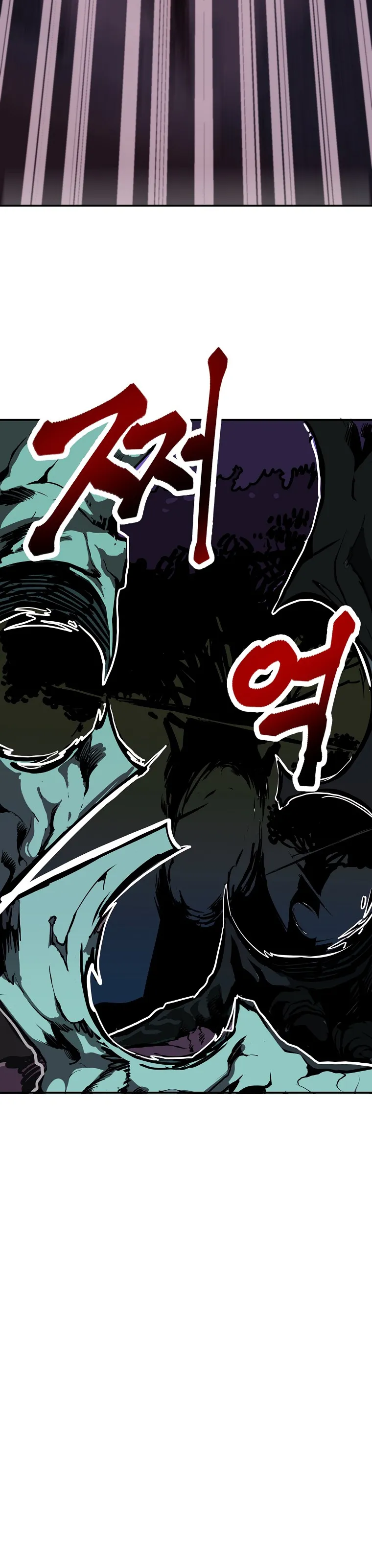 Read Worthless Regression Manga Online