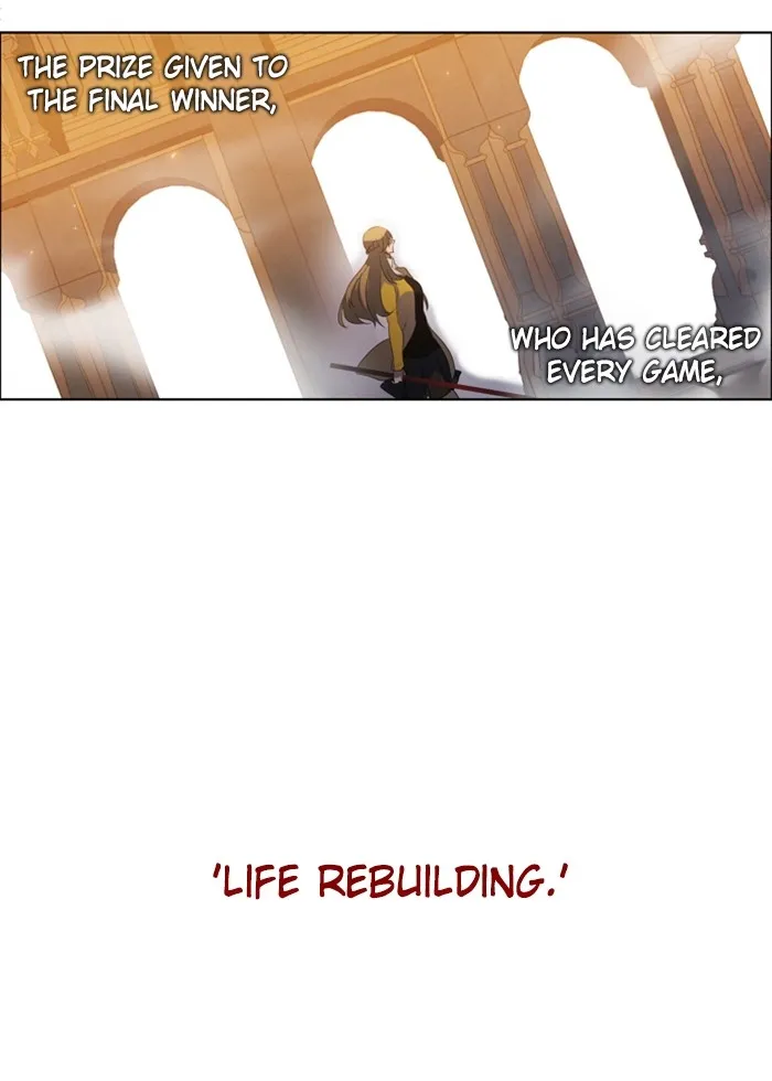 Read Zero Game Manga Online