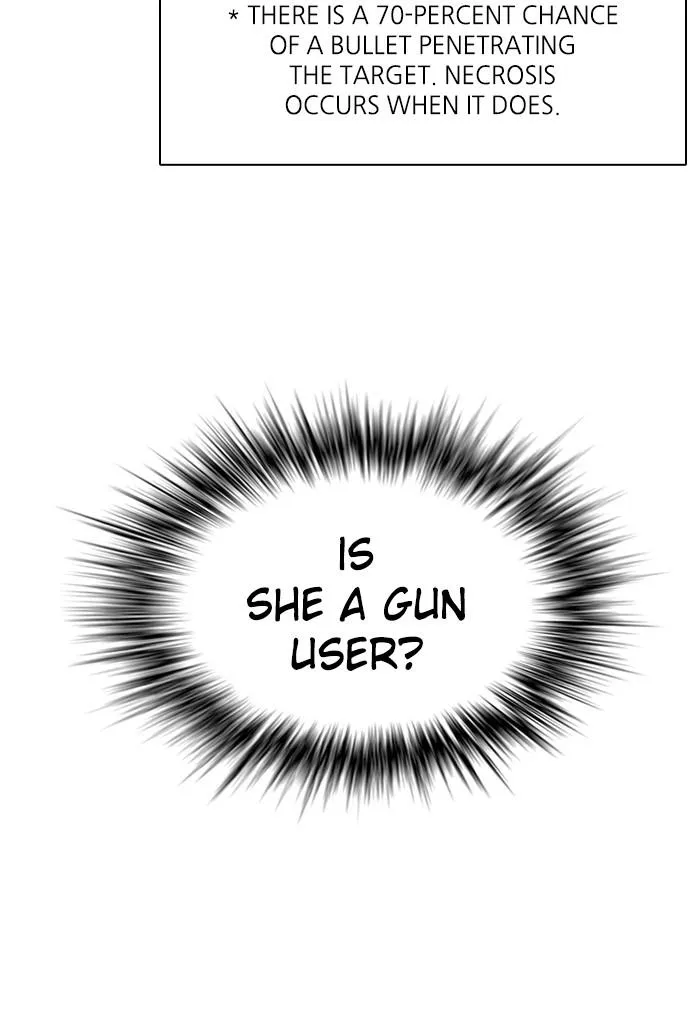 Read Zero Game Manga Online