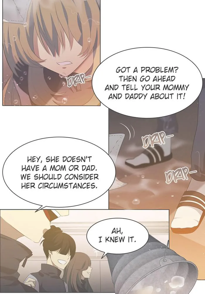 Read Zero Game Manga Online