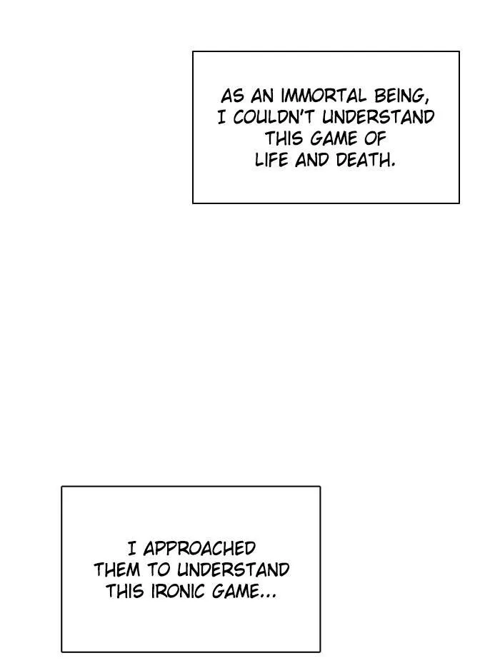 Read Zero Game Manga Online
