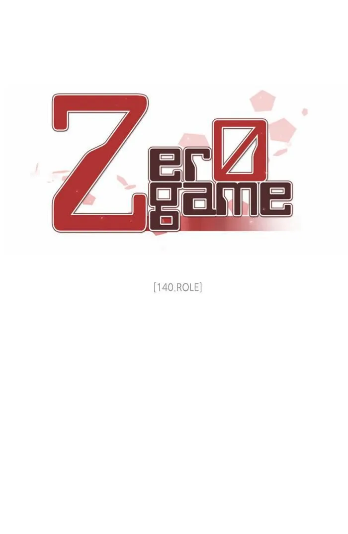 Read Zero Game Manga Online