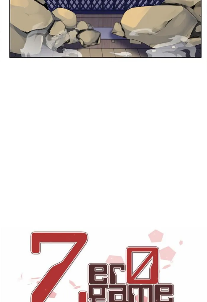 Read Zero Game Manga Online
