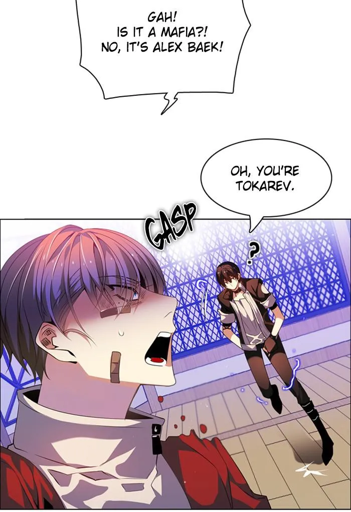 Read Zero Game Manga Online