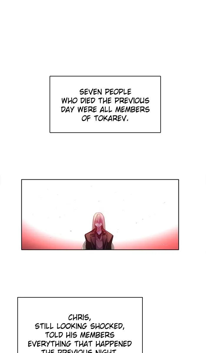 Read Zero Game Manga Online