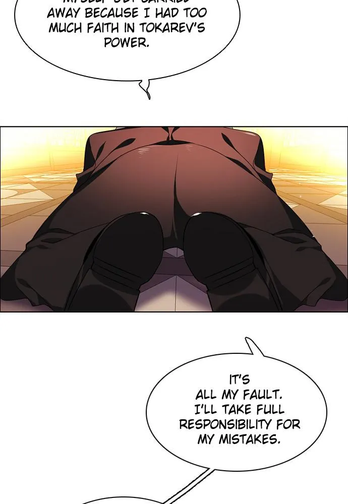Read Zero Game Manga Online