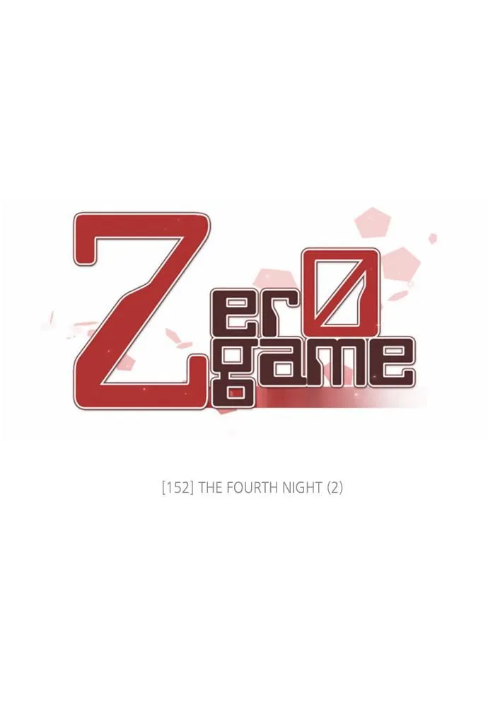 Read Zero Game Manga Online