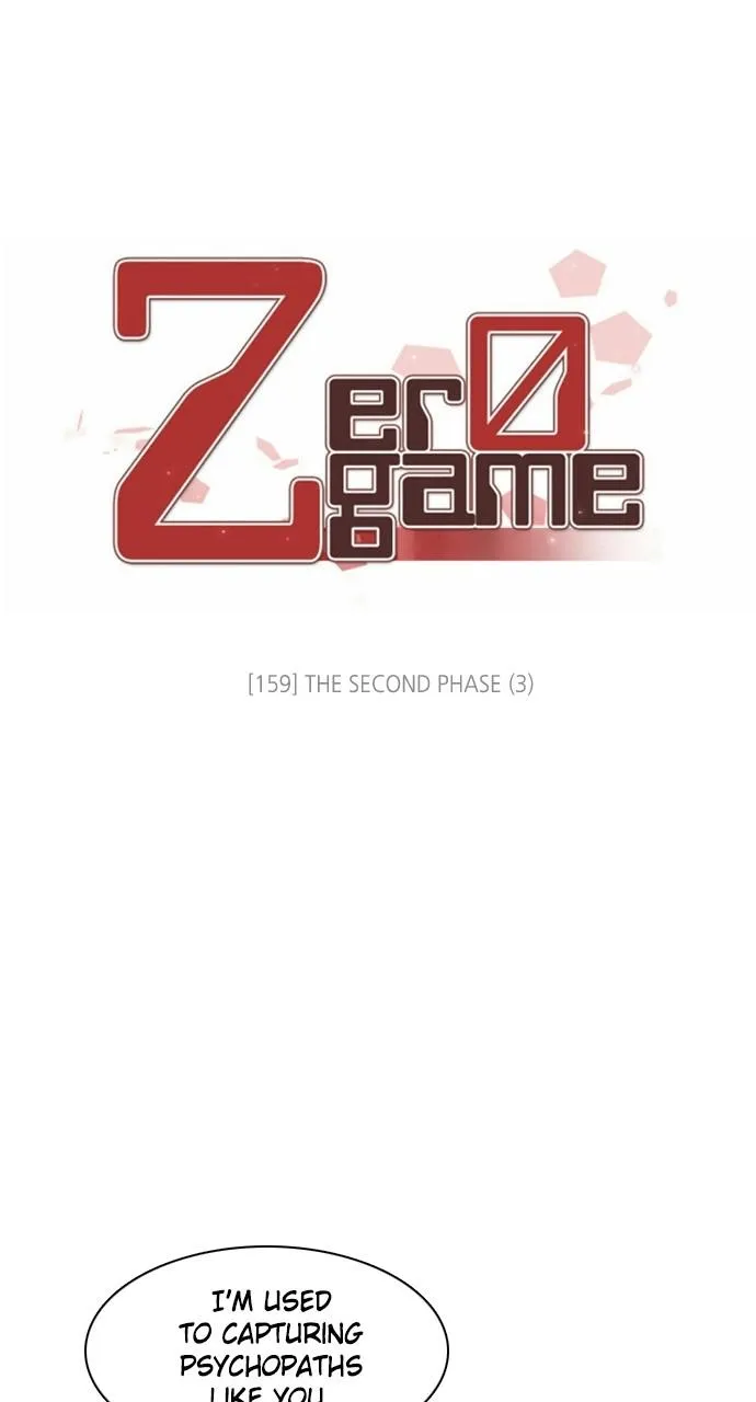 Read Zero Game Manga Online