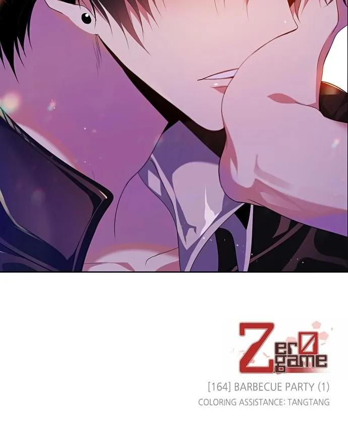 Read Zero Game Manga Online
