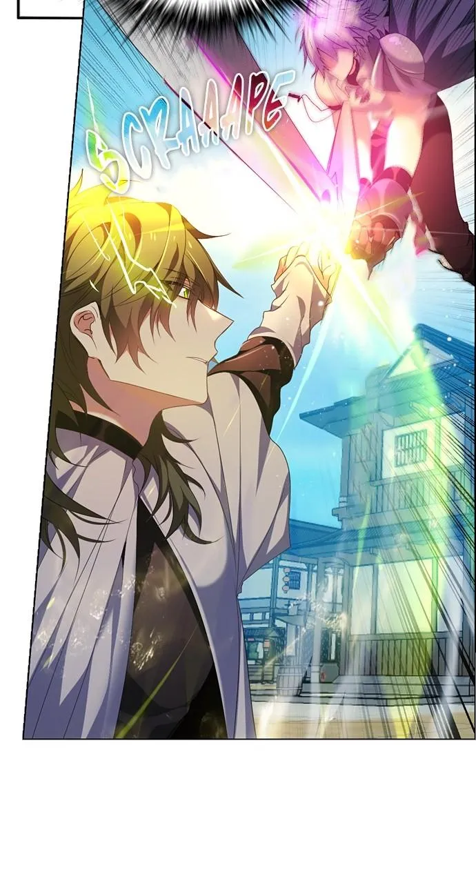 Read Zero Game Manga Online