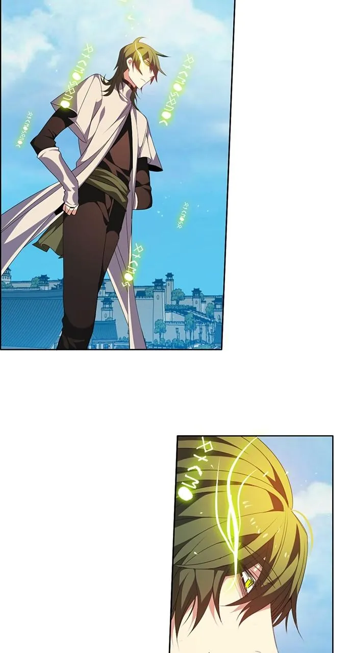 Read Zero Game Manga Online