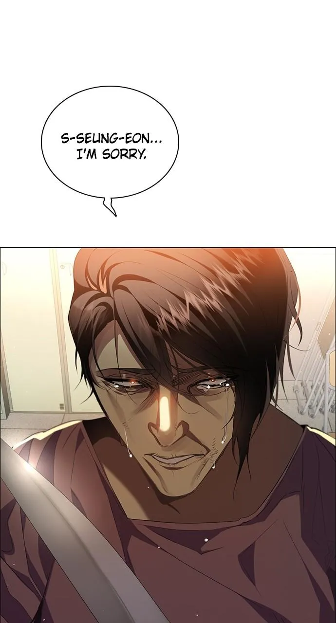 Read Zero Game Manga Online