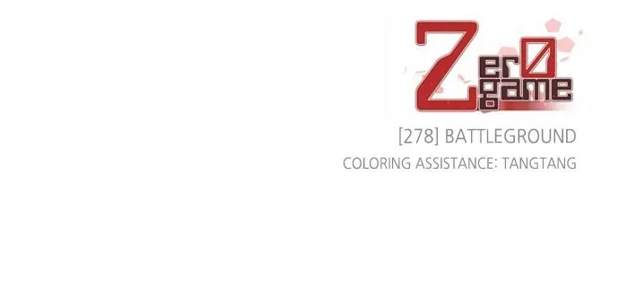 Read Zero Game Manga Online