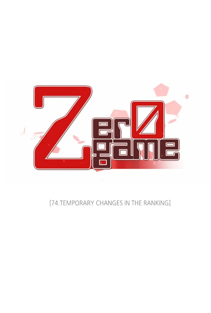 Read Zero Game Manga Online