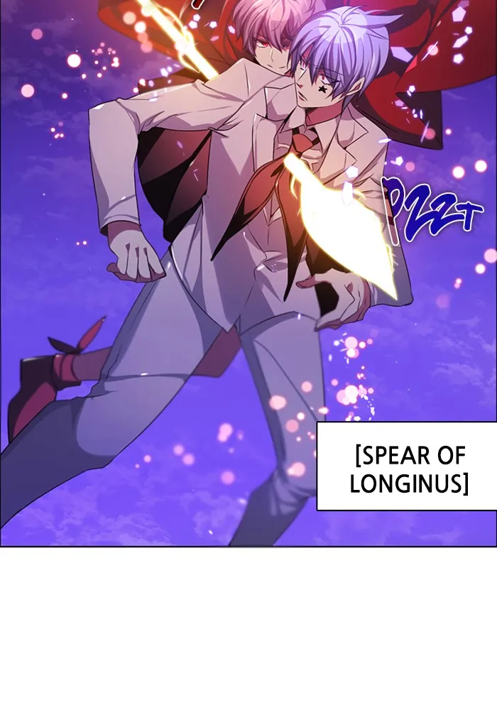 Read Zero Game Manga Online