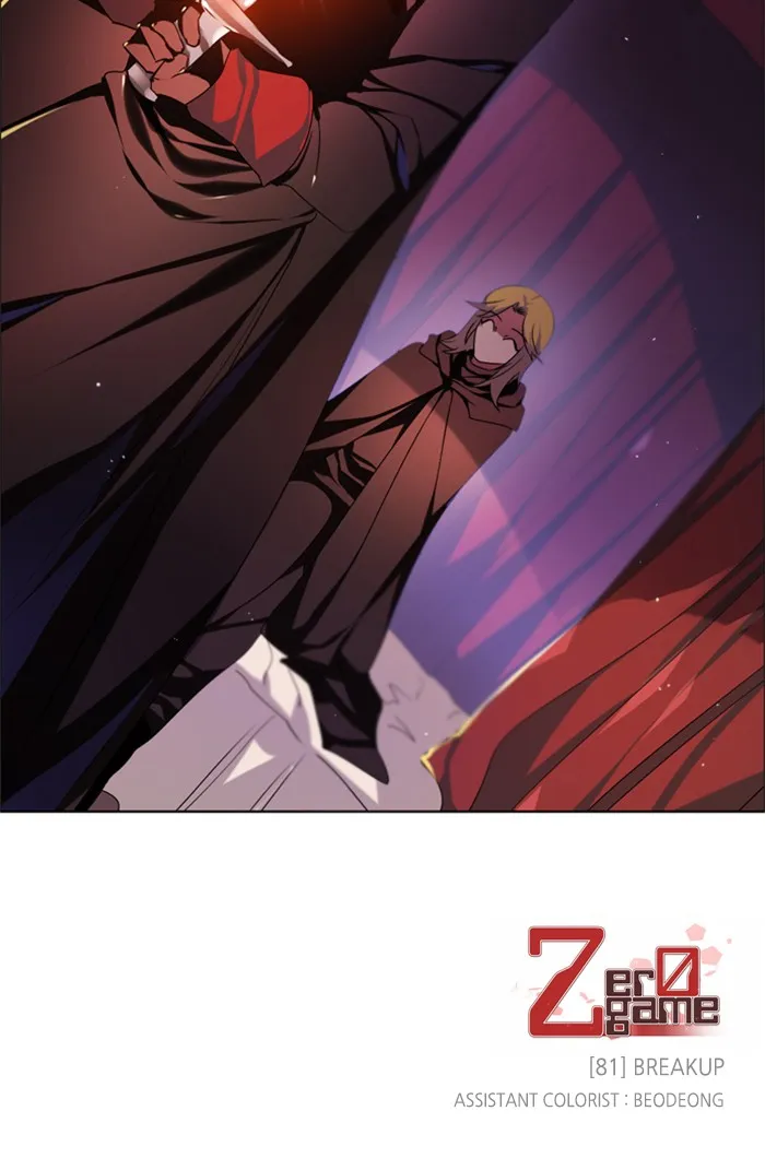 Read Zero Game Manga Online