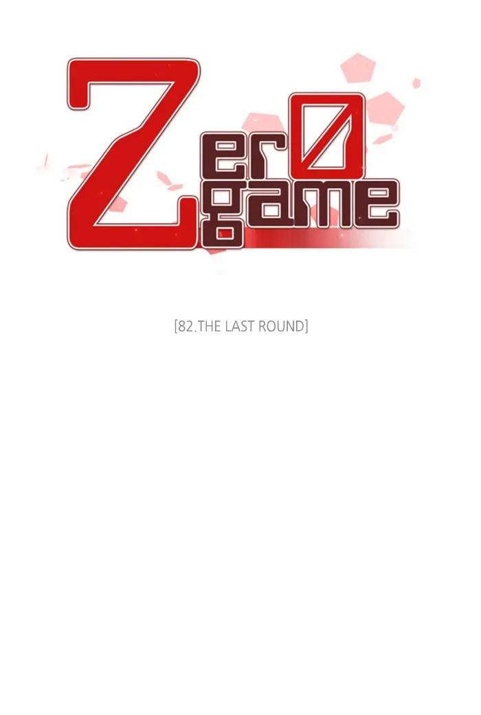 Read Zero Game Manga Online