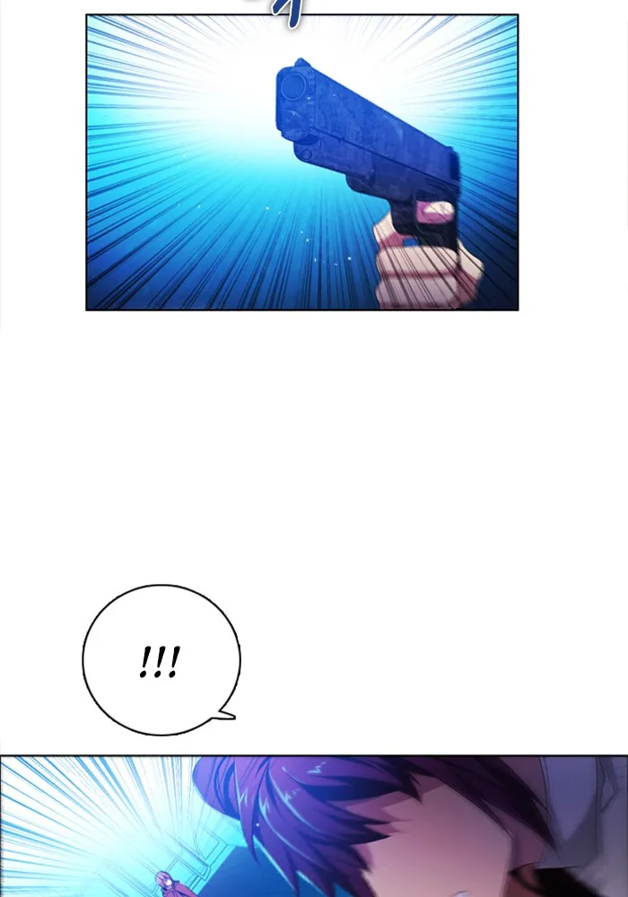 Read Zero Game Manga Online