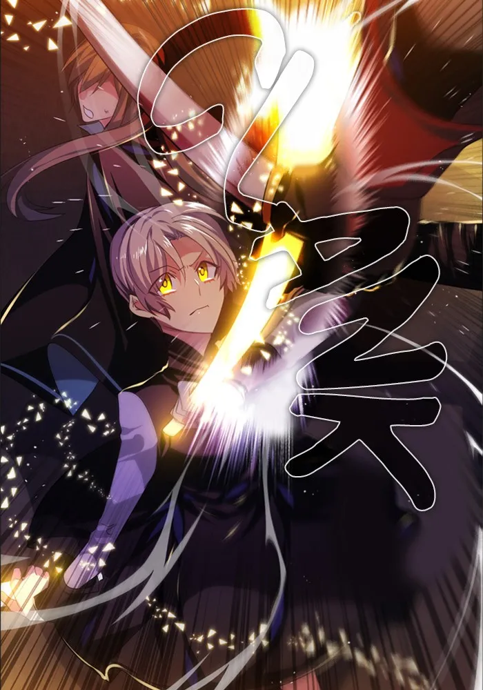 Read Zero Game Manga Online