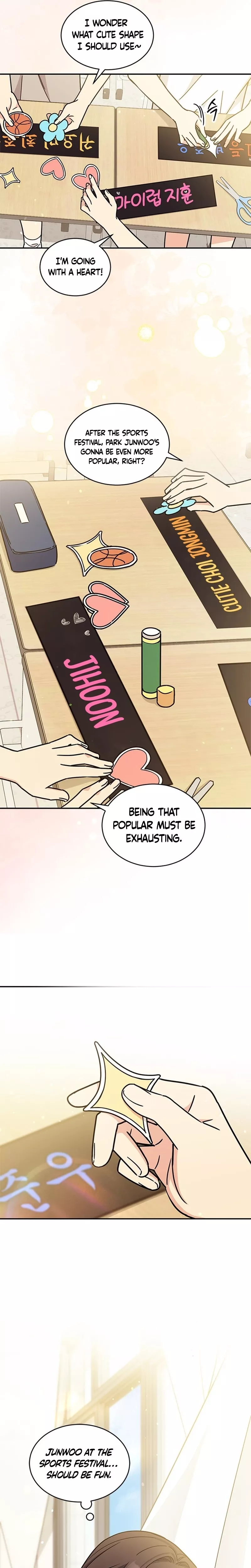 Read ugly complex Manga Online
