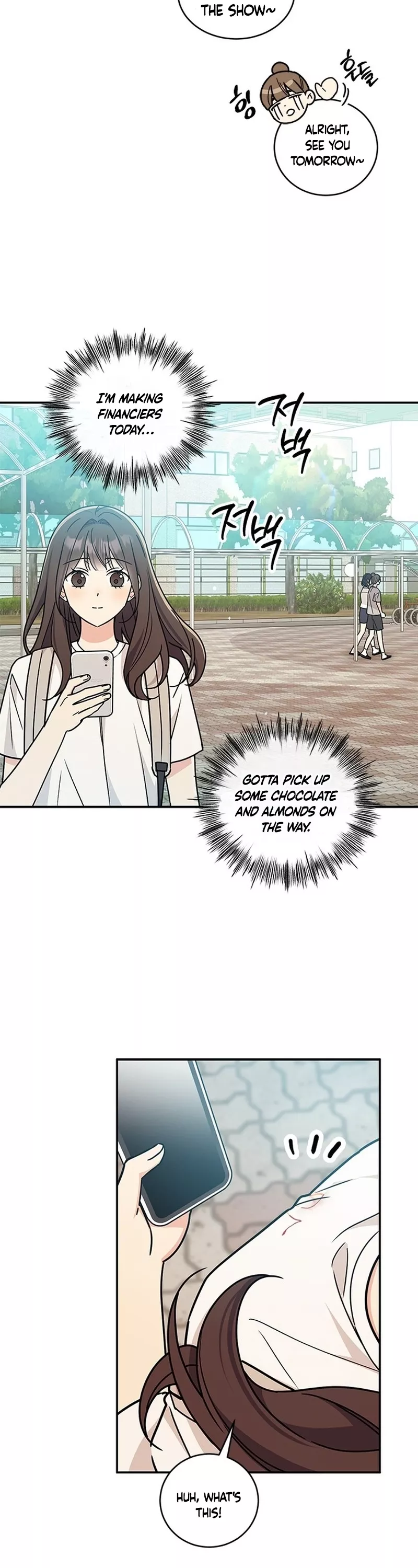 Read ugly complex Manga Online